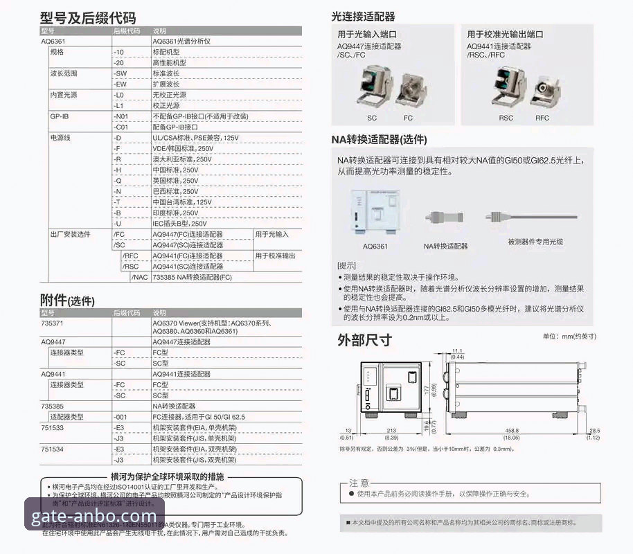 安博体育官网最新版 安博中国平台官方正版下载与使用完整指南