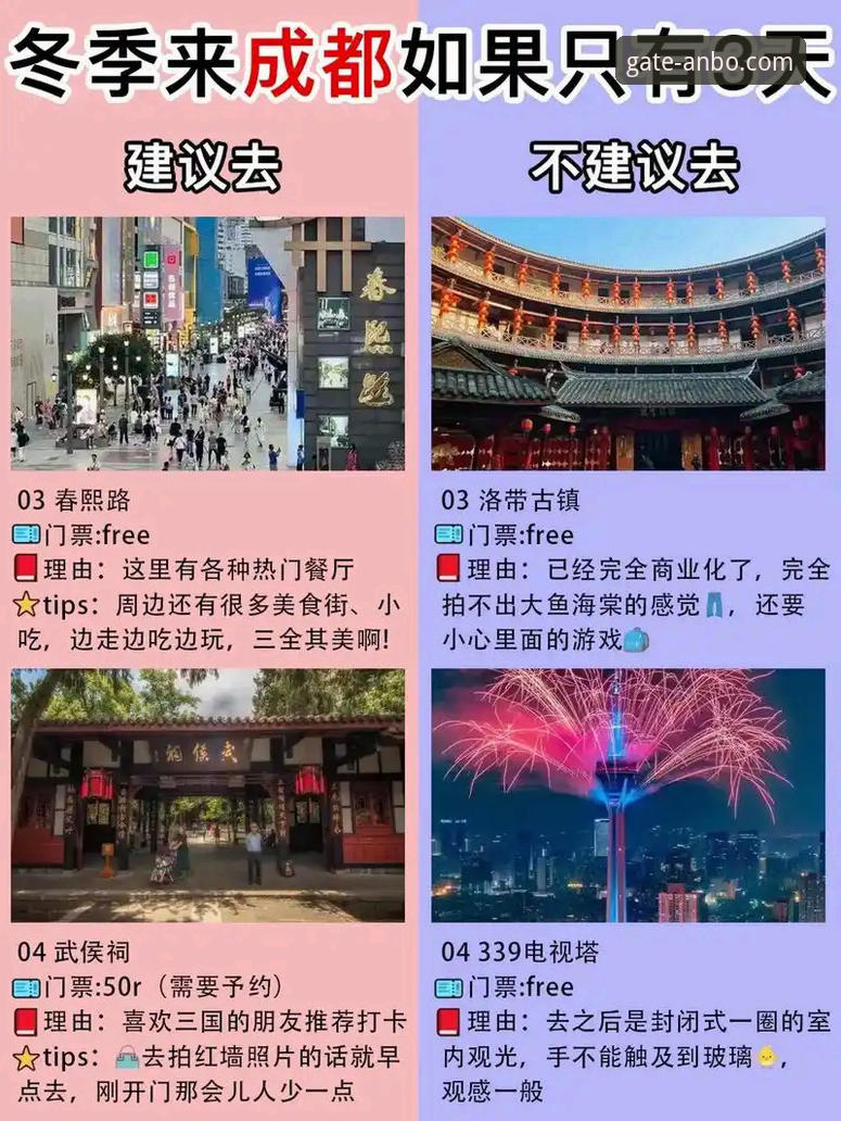 安博体育正规吗安装失败 安博体育正规吗安装失败 vs. 成功安装:资深用户分享关键避坑指南