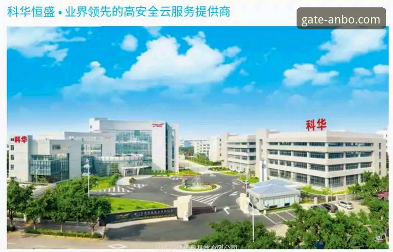 安博体育客户端安装与使用实用指南：从下载到畅玩的完整攻略